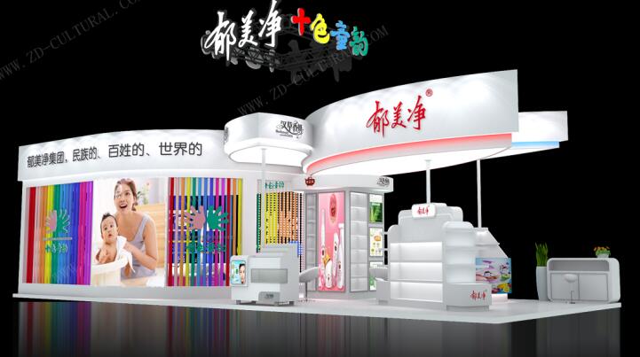 2021廣州美博會(huì)是什么時(shí)候開(kāi)始？美博會(huì)展臺(tái)搭建公司解答