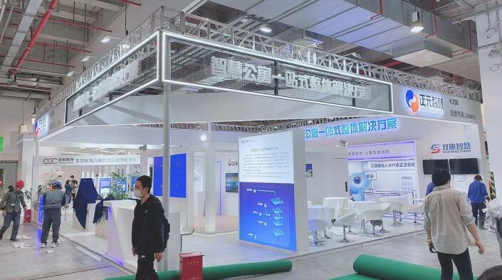 2022上海慕尼黑電子展將多久開始？電子展覽展臺搭建公司解答