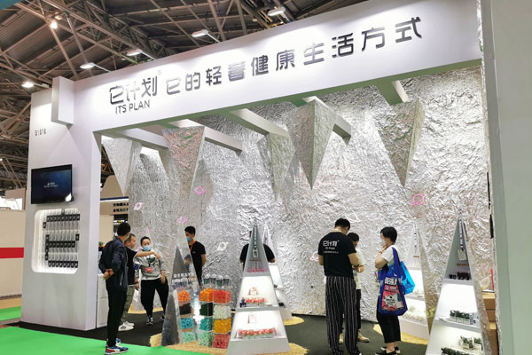 上海展覽中心展臺(tái)搭建公司解析 會(huì)展是什么？會(huì)展行業(yè)是不是朝陽(yáng)行業(yè)？