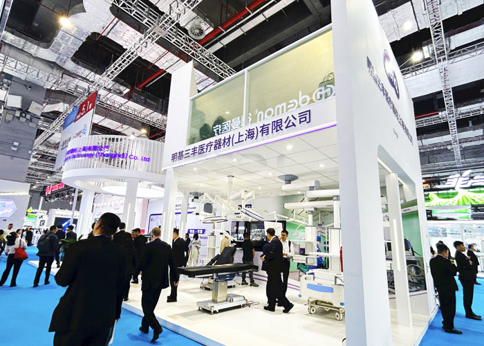 上海醫(yī)療器械展覽設計搭建 上海醫(yī)療器械展覽設計搭建